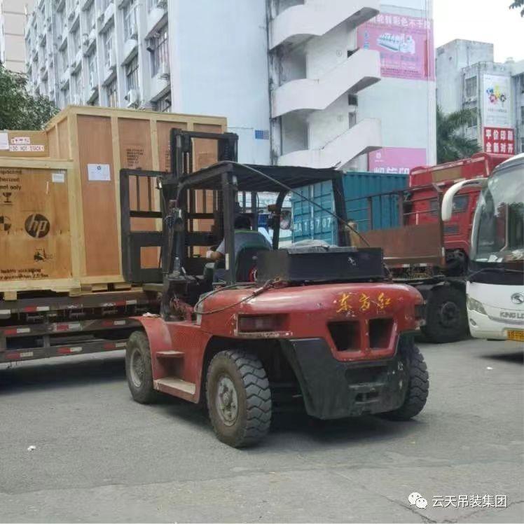 云天吊装集团施工案例0301(1).jpg