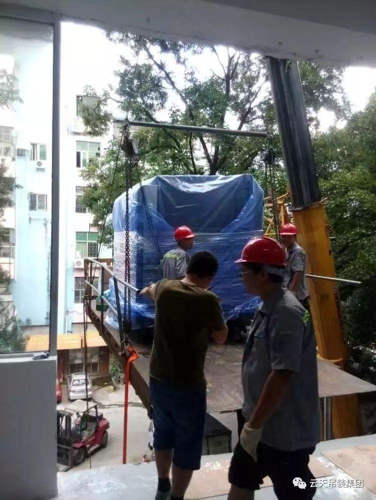 云天吊装集团施工案例0303(1).jpg
