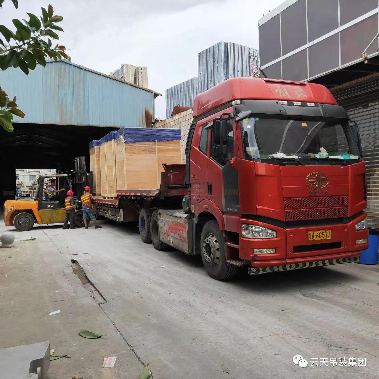 云天吊装集团施工案例0101(1).jpg