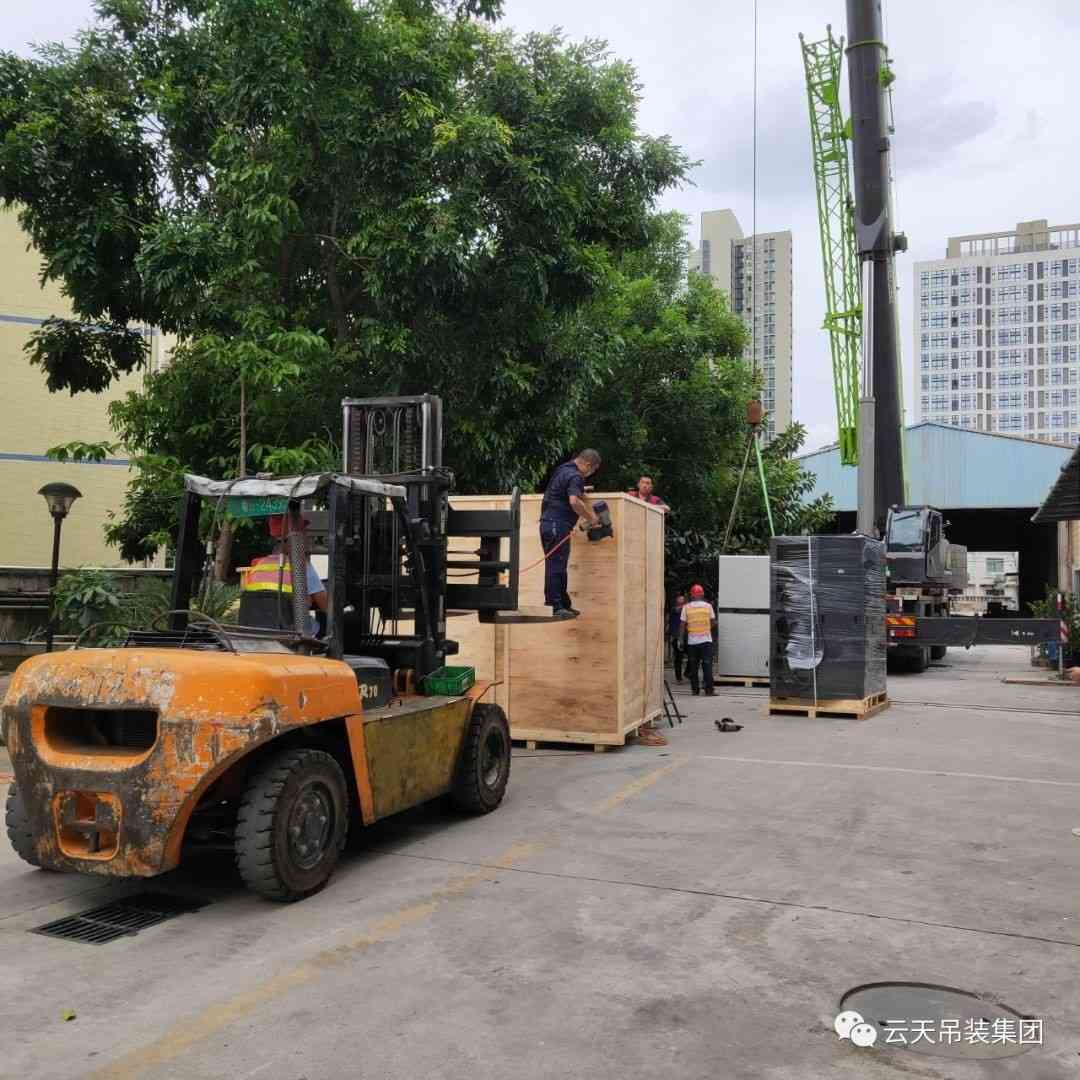 云天吊装集团施工案例0103.jpg